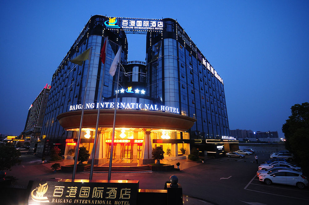 Chengdu Bai Gang International Hotel Bagian luar foto